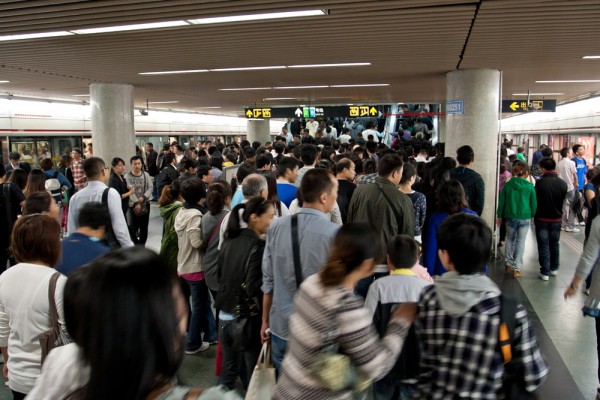 A crowded subway station.