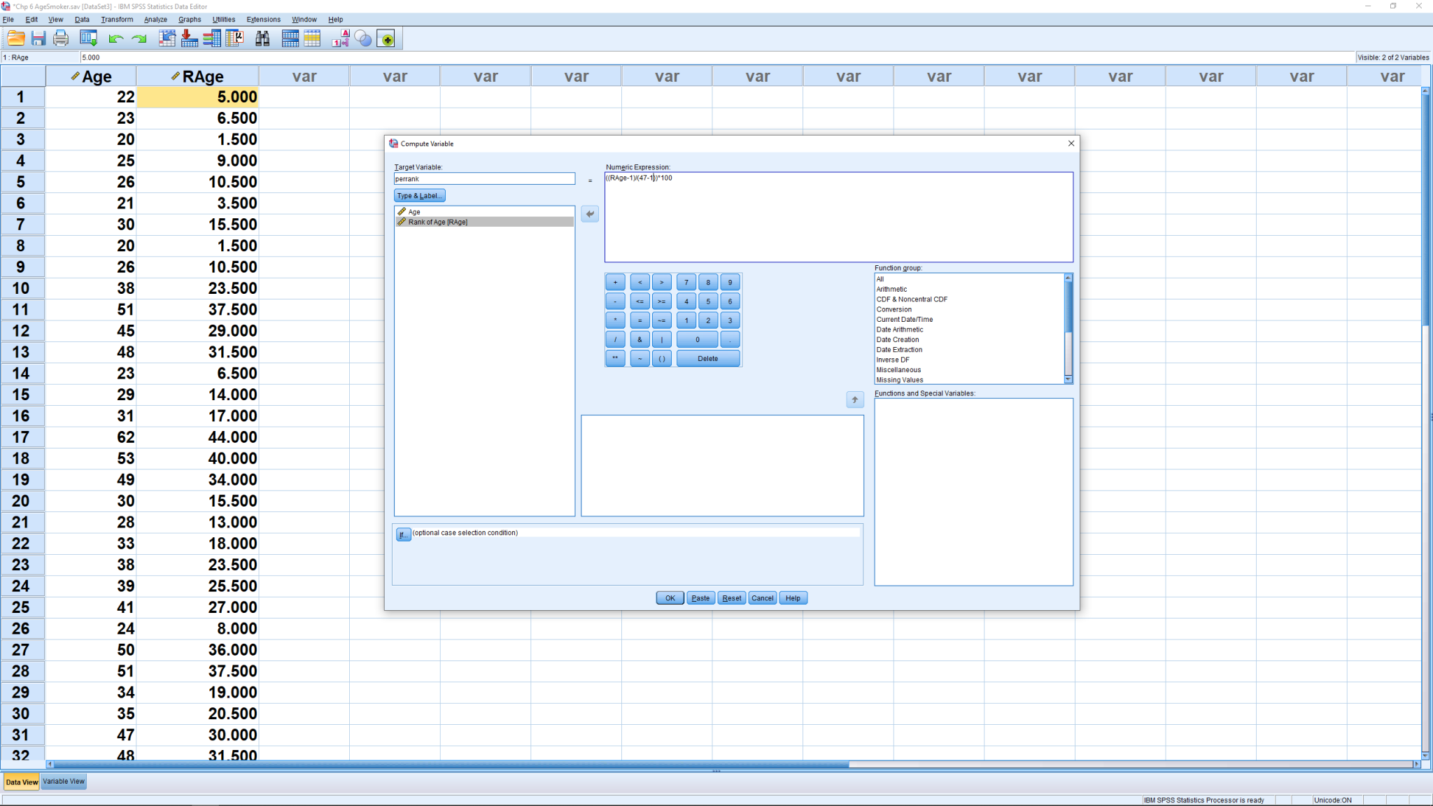 Кластерный анализ в спсс. SPSS лодка. Модель с распределенными лагами в SPSS. Спсс-02 индикатор. Спсс-02 индикатор-сигнализатор.